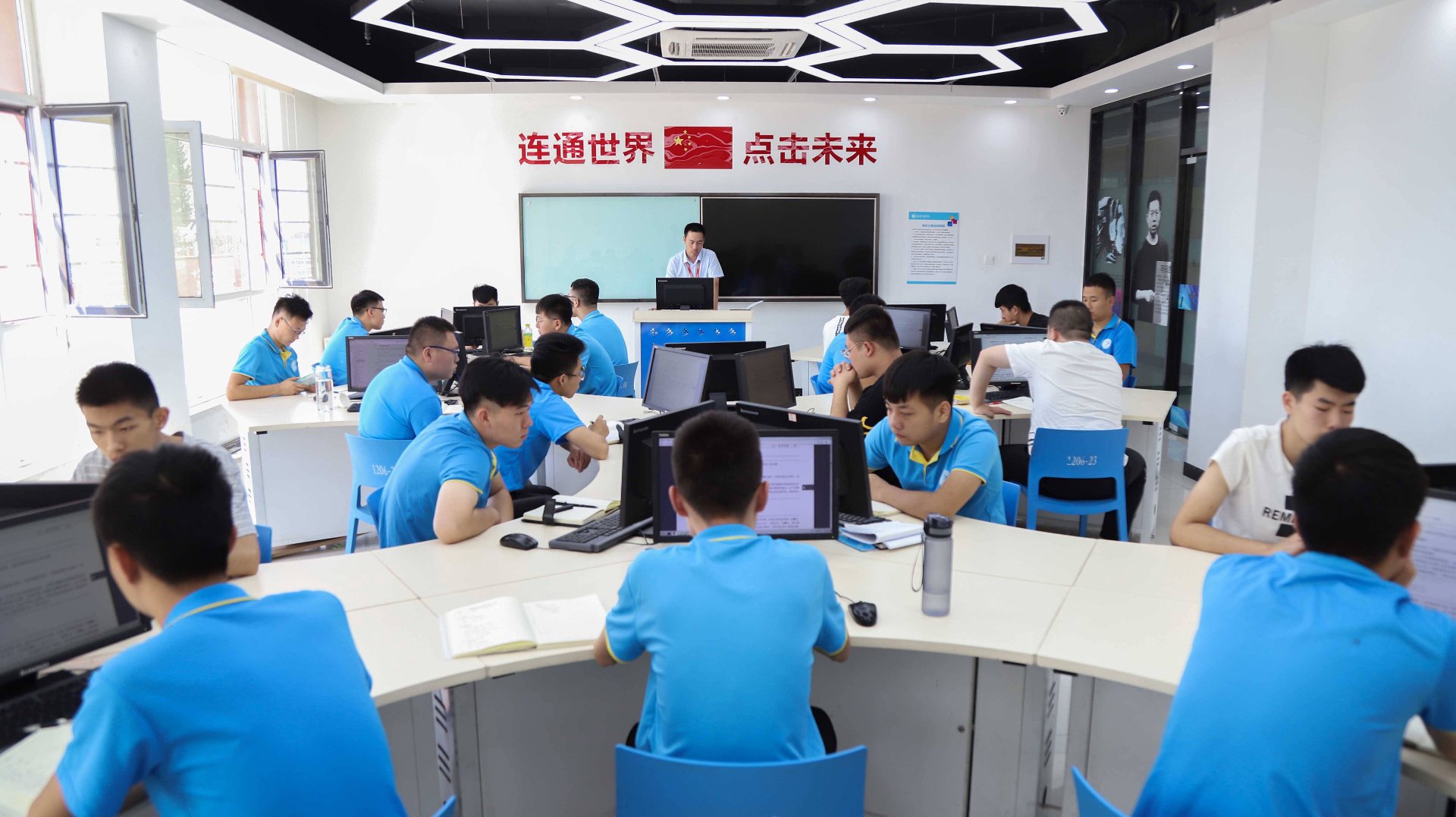 凌启网络科技